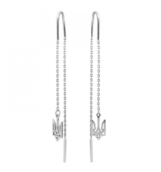 Ukraine Trident Symbol Earrings Ukrainian National Emblem || 925 Sterling Silver || Silver Drop Earrings for Women || Made in Ukraine