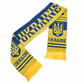 Ukraine Scarf | Soccer Knit Scarf | Football Scarf | Sports Fan Shop FIFA Ukrainian Team | 100% Original Ukrainian Scarf | Made in Ukraine Delivery from Ukraine