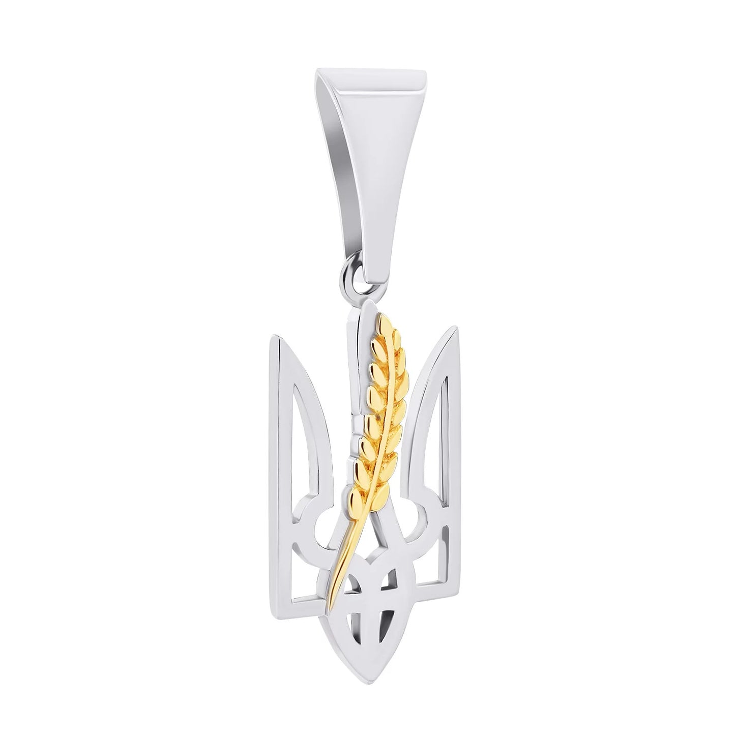 Ukraine Flag Trident Symbol Pendant with gilt Ear of Wheat Ukrainian National Emblem Necklace 925 Sterling Silver Silver Pendant for Women Men Made in Ukraine