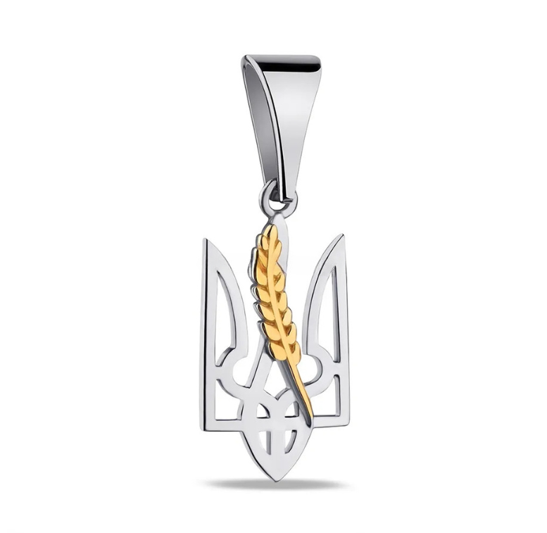 Ukraine Flag Trident Symbol Pendant with gilt Ear of Wheat Ukrainian National Emblem Necklace 925 Sterling Silver Silver Pendant for Women Men Made in Ukraine