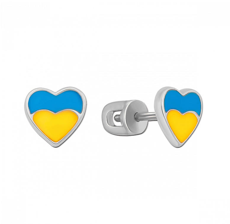 Ukraine Flag Earrings Blue Yellow Ukrainian Heart Ukrainian Stud Earrings | 925 Sterling Silver | Silver Earrings for Women | Made in Ukraine