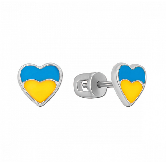 Ukraine Flag Earrings Blue Yellow Ukrainian Heart Ukrainian Stud Earrings | 925 Sterling Silver | Silver Earrings for Women | Made in Ukraine