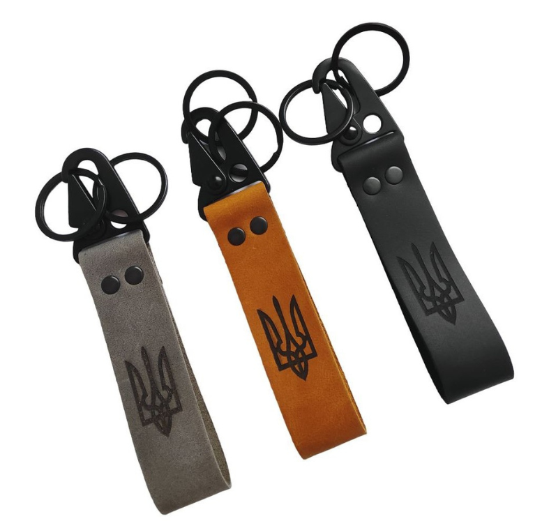 Car and Home Keychain Holder Genuine Leather and Metal Key Rings for Men Women Made in Ukraine