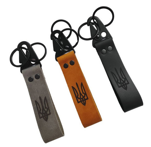 Car and Home Keychain Holder Genuine Leather and Metal Key Rings for Men Women Made in Ukraine