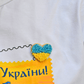 Ukrainian Pride Collection of Brooches || Handmade Brooch || Patriotic Ukrainian Map Brooch and Heart-shaped Brooch || Beaded Brooch in Blue-Yellow || Made in Ukraine