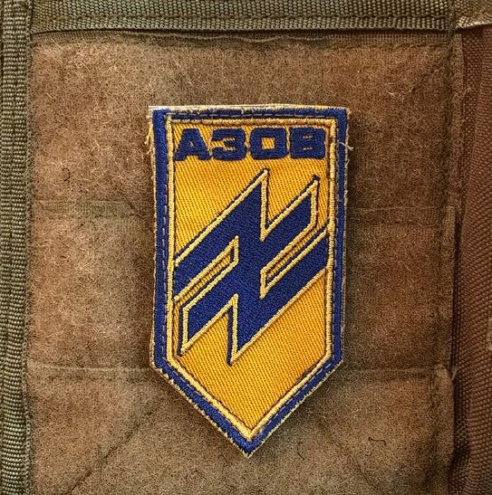 Azov Battalion and Special Operations Detachment Azov Morale Patch Chevrons Chevron Embroidered Applique Patch Made in Ukraine