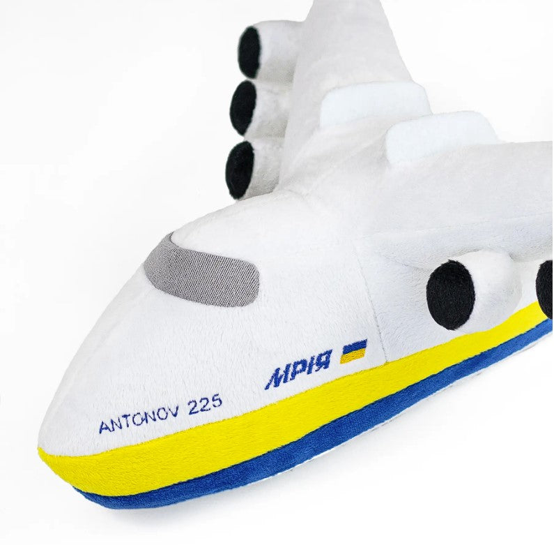 BraveUA 15'' Ukrainian Dream An-225 Mriya Plane Craft Plush Soft Stuffed Toy Handmade in Ukraine