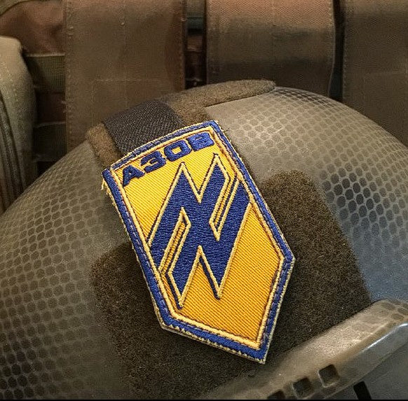 Azov Battalion and Special Operations Detachment Azov Morale Patch Chevrons Chevron Embroidered Applique Patch Made in Ukraine