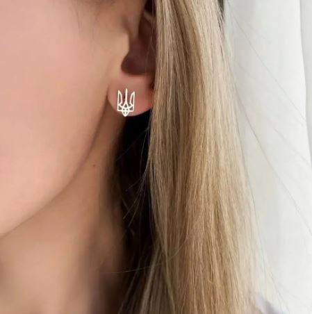 Ukraine Flag Trident Symbol Earrings Ukrainian National Emblem || 925 Sterling Silver || Silver Stud Earrings for Women || Made in Ukraine