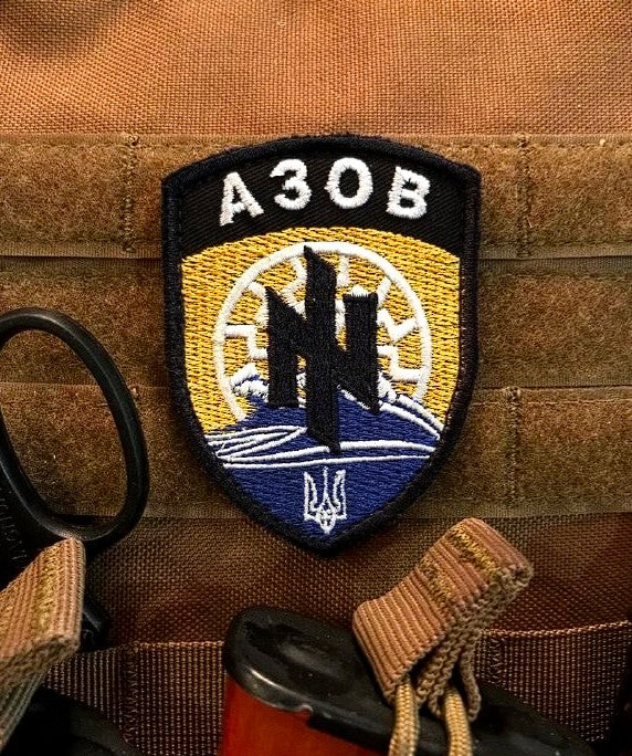 Azov Battalion and Special Operations Detachment Azov Morale Patch Chevrons Chevron Embroidered Applique Patch Made in Ukraine