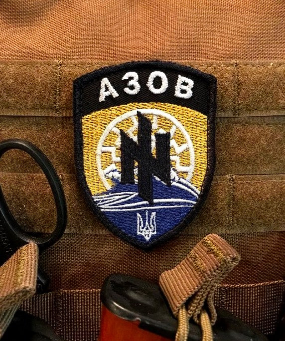 Ukrainian military patch Handmade Uniform patch Ukrainian embroidery