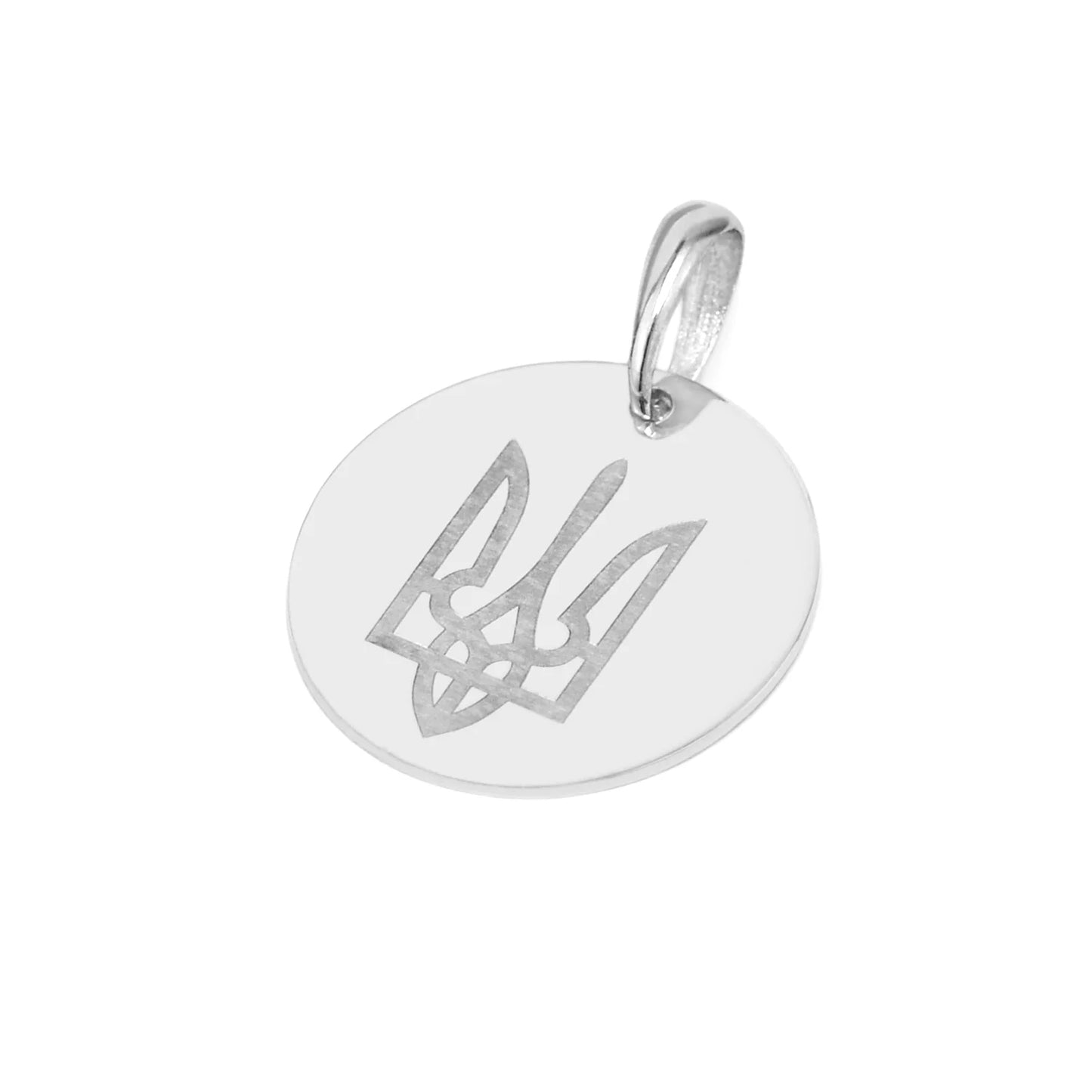 Ukraine Flag Trident Symbol Pendant Ukrainian National Emblem Necklace || 925 Sterling Silver || Silver Pendant for Women Men || Made in Ukraine